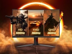 AOC推31.5英寸三模500Hz曲面电竞屏，2180元起售