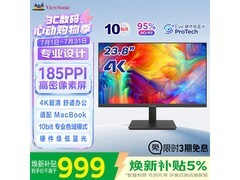 优派VA2462显示器，京东低至998元