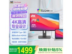 优派VG2781-4K显示器限时特惠