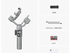 智云写趣SMOOTH 5E旗舰版直降到手548元