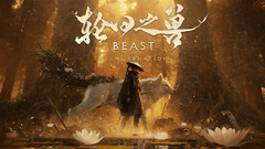 《轮回之兽》耕升GeForceRTX 5070 踏雪OC进入轮回末世救赎