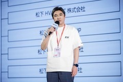 “光启新境 智见未来”  松下EW全屋智能发布暨全国经销商大会圆满举行