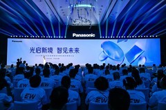 “光启新境 智见未来”  松下EW全屋智能发布暨全国经销商大会圆满举行
