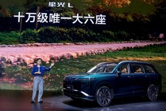 适合家庭用的新能源SUV怎么选？大六座五菱星光L值得推荐