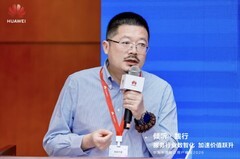 从“建好”到“用好”昇腾算力：互联网行业如何加速AI规模化落地？