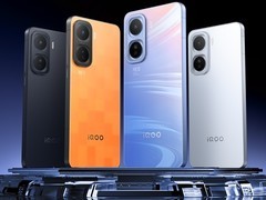 iQOO Neo11至尊版下周发布：2K直屏+9000mAh电池+天玑9500定制旗舰