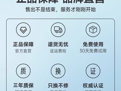 XLMI蓝牙耳机2026款，活动价20.31元！