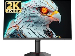 HKC G27H4Pro电竞显示器优惠低至745元