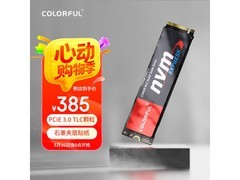 七彩虹CN600 1TB固态硬盘直降200