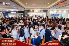 手机玩3A、同传看新番?联想新店落地上海环球港，超多AI科技打造“过火”新体验