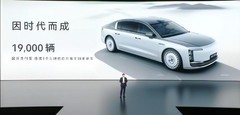 从销量到口碑，全面解读尊界汽车怎么样