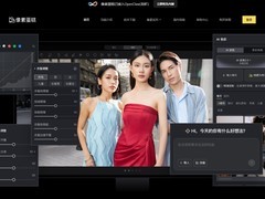 2026专业摄影师修图软件选型参考：功能解析与适用场景