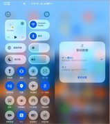 一文解锁鸿蒙5所有手势“神操作”，轻松成为效率达人