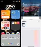 一文解锁鸿蒙5所有手势“神操作”，轻松成为效率达人