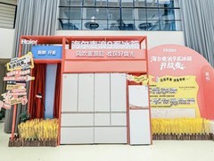 TOP1品牌、TOP1品类！海尔冰箱行业一哥的含金量还在提升