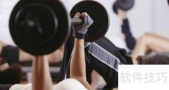 运动真能高效减肥吗？