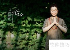 健身房燃脂瘦身指南
