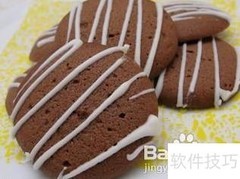 运动减肥常见误区解析