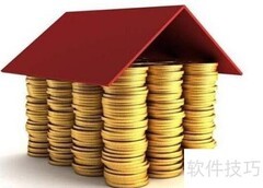 房屋产权类型及界定方式