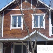 房屋产权到期如何续期
