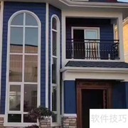 房屋产权到期如何续期