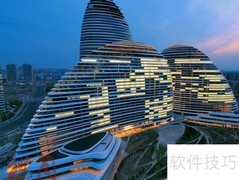 SOHO看房关键词解析
