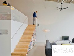 SOHO看房关键词解析