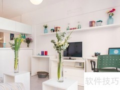 SOHO看房关键词解析