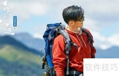百姓的味道旁白揭秘