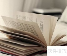 让阅读成为每日习惯