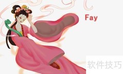 fay是什么意思？一文读懂