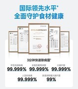 以科技筑牢行业领先地位，美的熊墩墩系列冰箱登顶天猫热销榜