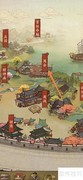 大掌柜商会商贸开启指南