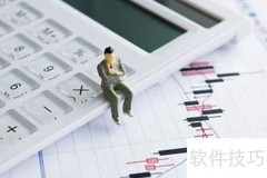 商贸公司注册流程详解
