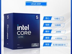 intel酷睿处理器CPU，到手低至458元
