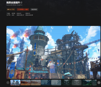 Mod是怎么做到比游戏本体更好玩的？