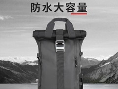 佰信户外旅行相机双肩包特价548元