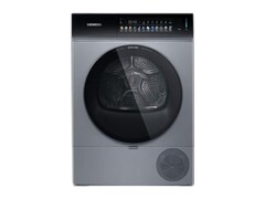 西门子10KG滚筒干衣机直降1244元