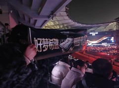 希瑞智能床携手追觅科技亮相“敢梦敢为”演唱会