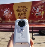 当科技成为年货：新春礼物的迭代与温度