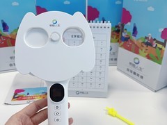 智能电动翻转镜179元