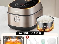 美的3L IH电饭煲大促，到手仅236元