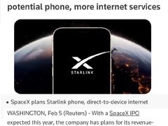 SpaceX否认研发手机硬件，强调专注星链直连手机服务