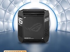 ROG魔方幻三频万兆电竞路由器