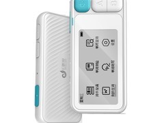 科大讯飞E100单词学习机，350元助力学英语