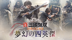 《真三国无双起源》大型DLC上线！耕升RTX5070 踏雪OC畅享续章