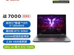 来酷斗战者战7000电竞本7999