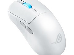 ROG龙鳞Ace Mini三模鼠标