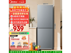 美的MR-191A冰箱182L直降153元