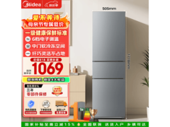 美的MR-231T三门冰箱直降222元